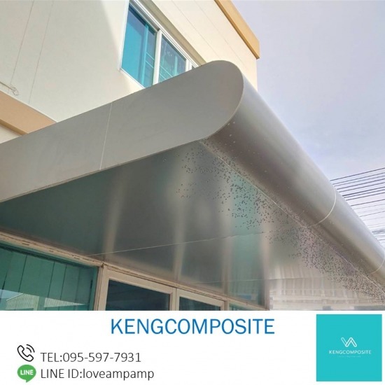 รับติดตั้งคอมโพสิต สมุทรปราการ รับติดตั้งคอมโพสิต สมุทรปราการ  รับติดตั้งคอมโพสิต  แผ่นคอมโพสิต  รับเหมาติดตั้งคอมโพสิต  คอมโพสิตราคาถูกใกล้ฉัน  ช่างติดตั้งคอมโพสิตบางบ่อ  อลูมิเนียมคอมโพสิต  ช่างติดตั้งคอมโพสิตบางพลี  งานคอมโพสิตสวยๆ  ช่างคอมโพสิตสมุทรปราการ 